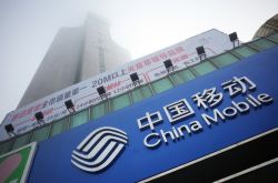 [9分钟教程]南宁公司电话_哔哩哔哩-3
